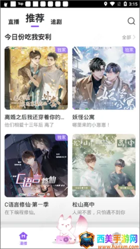 ����������