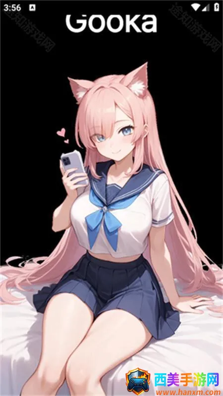 gooka��Ѱ����¼