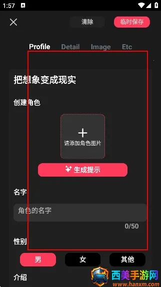 gooka��Ѱ����¼