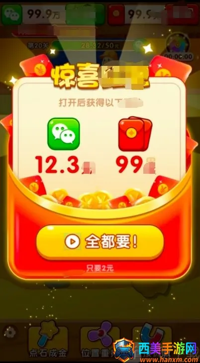 �����鱦(�ڿ�ð����Ϸ)