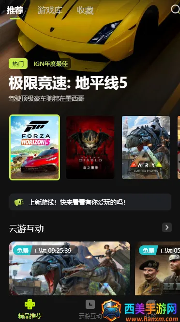 3a����Ϸ�ƽ������ʱ��