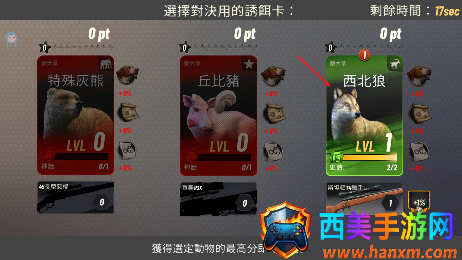 ���Գ�ͻ�ƽ��