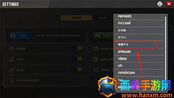 ���Գ�ͻ�ƽ��