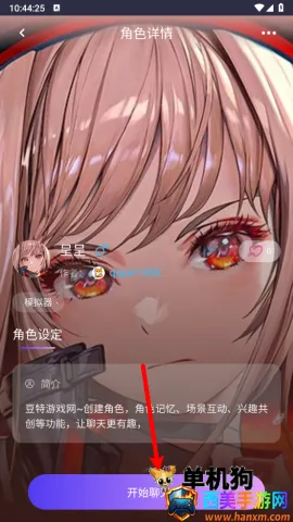 �������ƽ����������