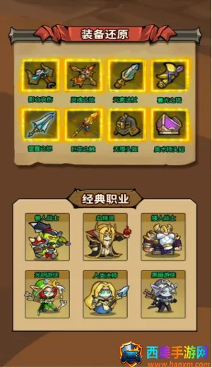 ħ��������2026�ٷ�����