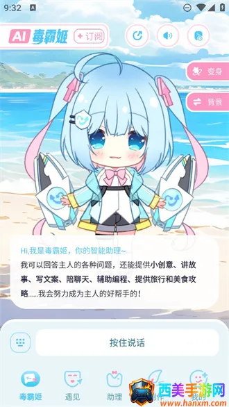 ���Լ��������