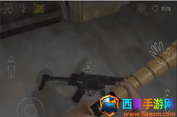 ������԰2�����˵�