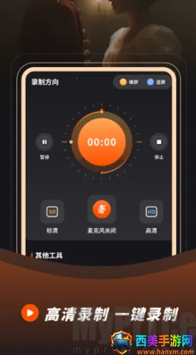 ¼��¼��2026���ذ�װ