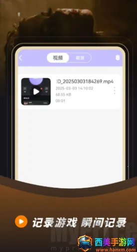 ¼��¼��2026���ذ�װ