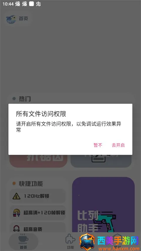 MT��������120֡