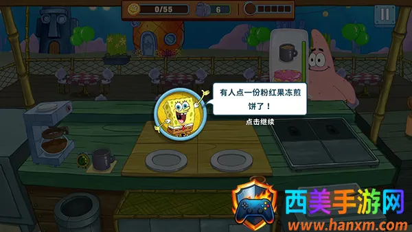 ���౦������з����������