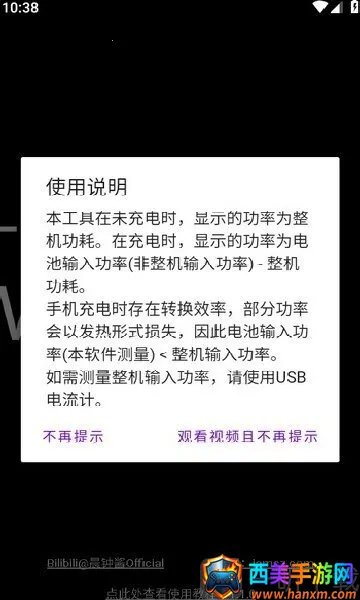 ���ʼ������ֻ���