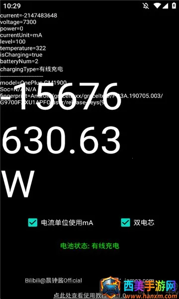 ���ʼ������ֻ���