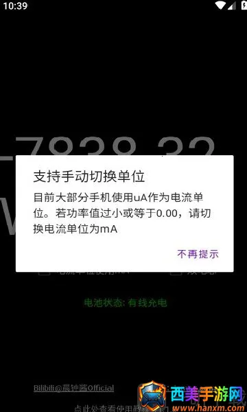 ���ʼ������ֻ���