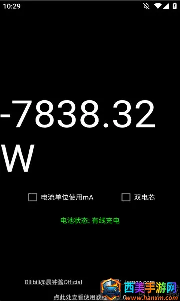 ���ʼ������ֻ���