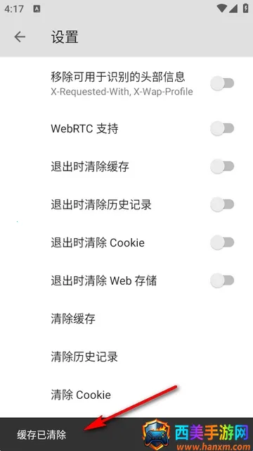 B�����2026���ذ�װ