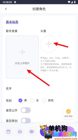 ���������޵����ƽ�