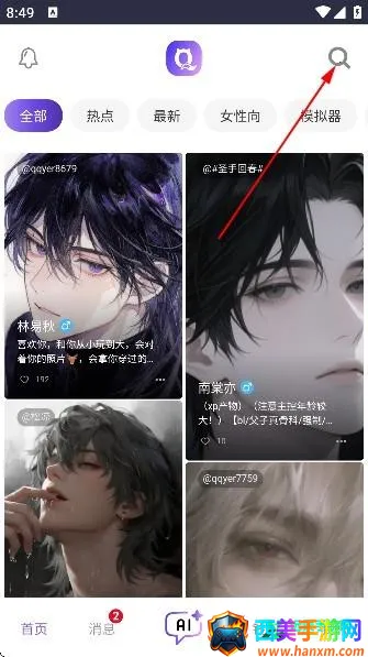 ���������޵����ƽ�