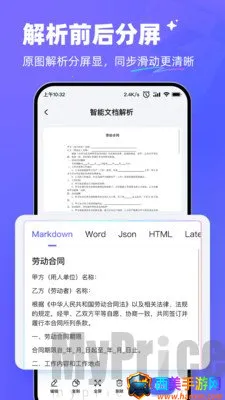 ����AI(�ĵ���������)