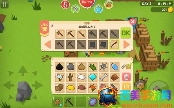 ����������ƽ��