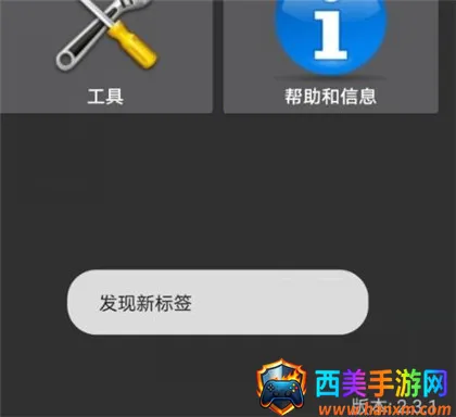 mct门禁卡软件中文版 mct门禁卡软件中文版