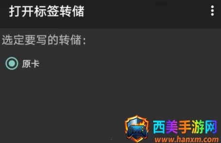 mct门禁卡软件中文版 mct门禁卡软件中文版