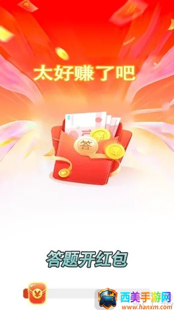 ���⿪���2026���ذ�װ