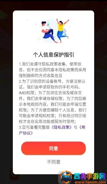 ���⿪���2026���ذ�װ