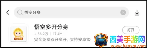 �޾������ƽ���������