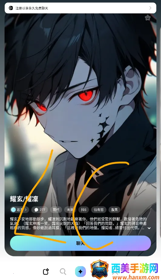 miraimind���¼��