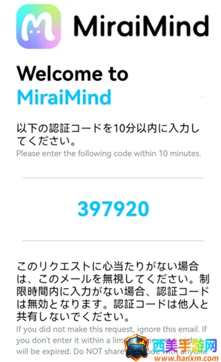 miraimind���¼��