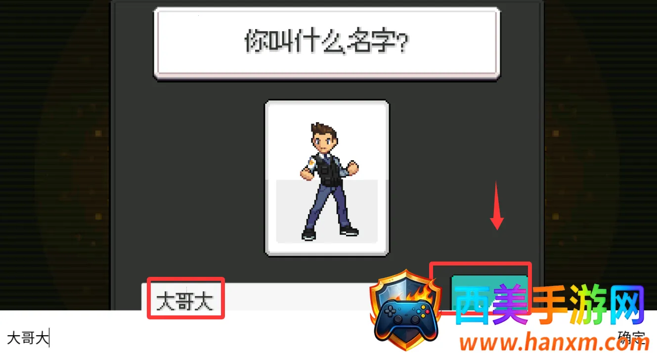 ����������2�ƽ��