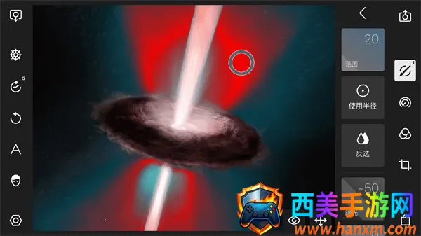 泼辣修图破解版免费版 泼辣修图破解版免费版