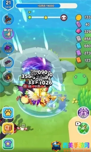 我要爆装备内置菜单 我要爆装备内置菜单