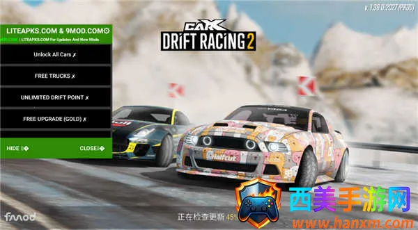 carxƯ������2�ƽ�����޽�����°汾v1.9.2