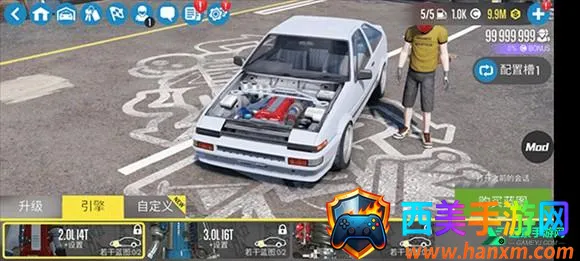 carxƯ������2�ƽ�����޽�����°汾v1.9.2