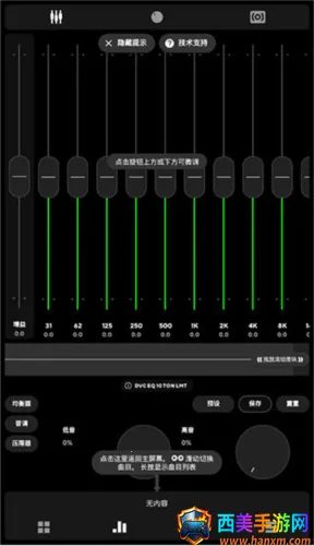 poweramp������