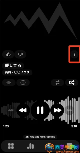 poweramp������
