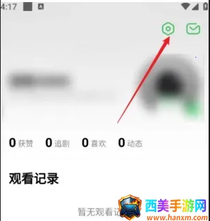 �����̾�(�̾粥������)