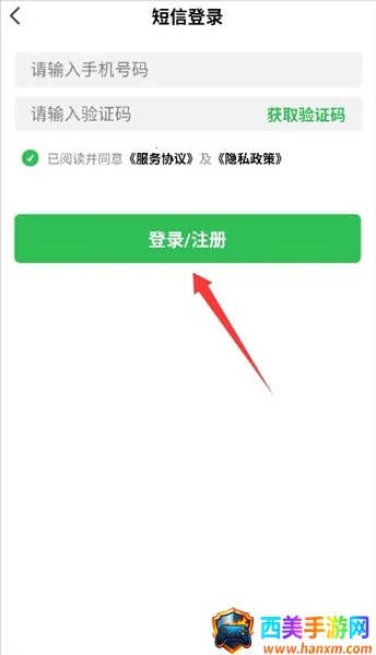 �����̾�(�̾粥������)