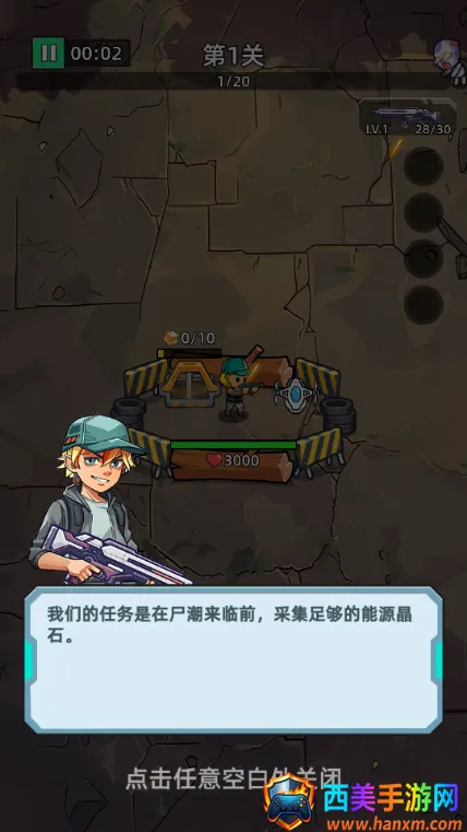 ������ʬǰ��Σ���ڹ���