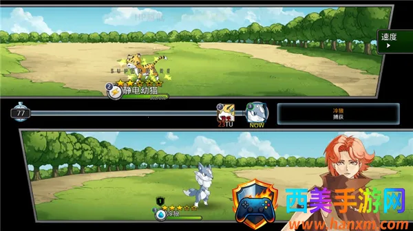 �λù����ƽ��