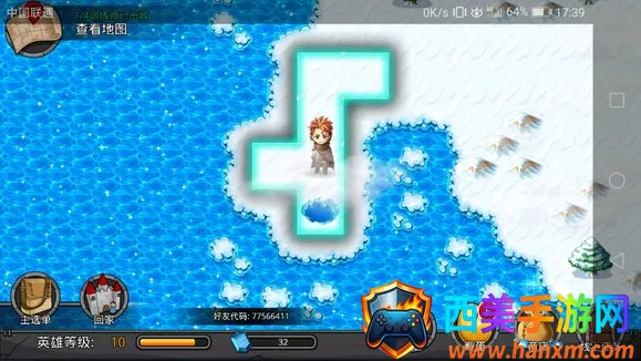 �λù����ƽ��