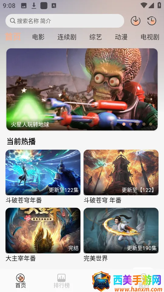 ����4k�벥����