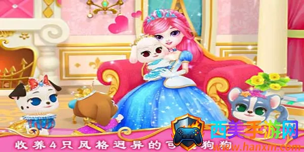 ��������Ǳ��ʼ�С��(����������Ϸ)