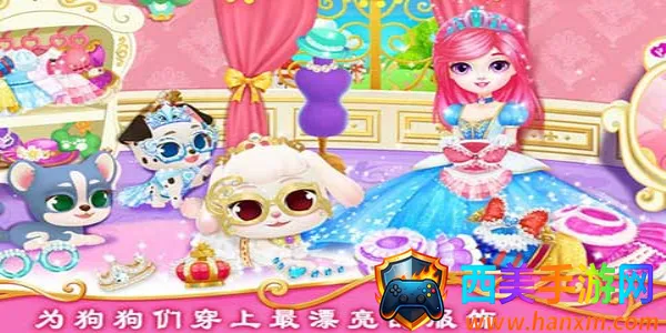 ��������Ǳ��ʼ�С��(����������Ϸ)