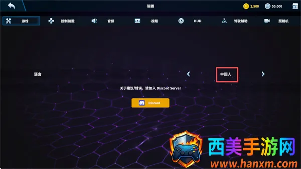 ��ʵ�����������޽�Ұ�����