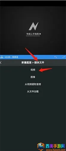 nv��������NodeVideo