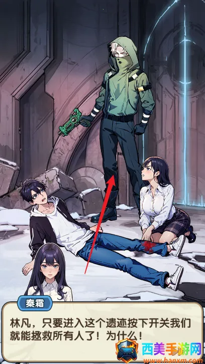 �ز�ס�ĵ����ƽ��