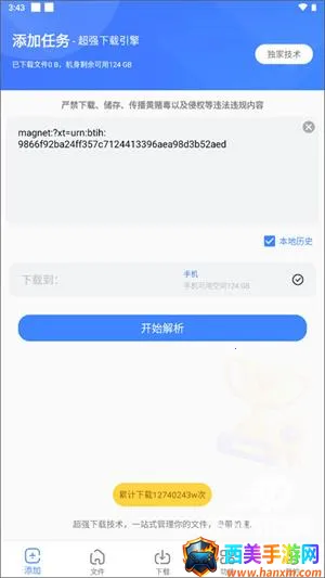 �������ж��޵кƿ�����